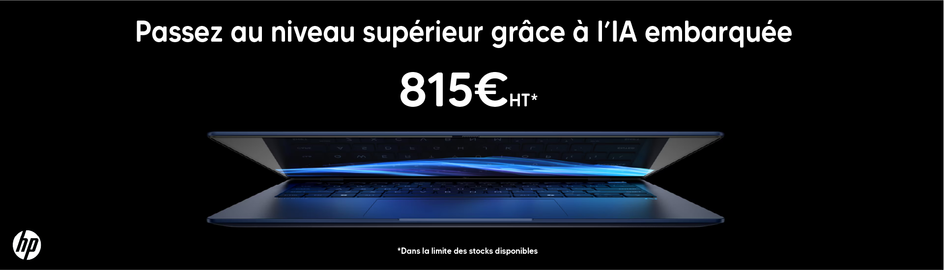 bannières pc hp décembre